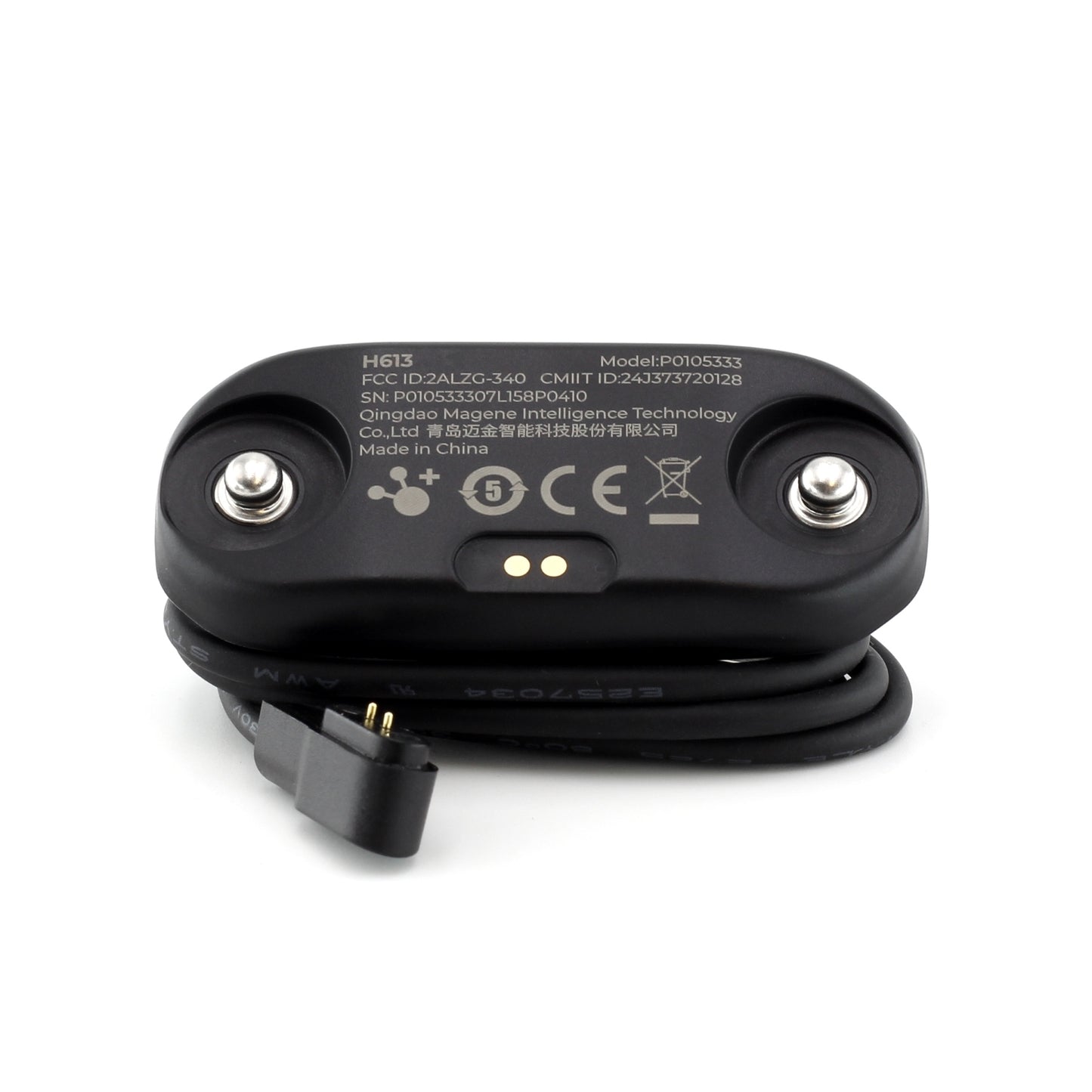 Magene H613 Chest Strap Heart Rate Monitor